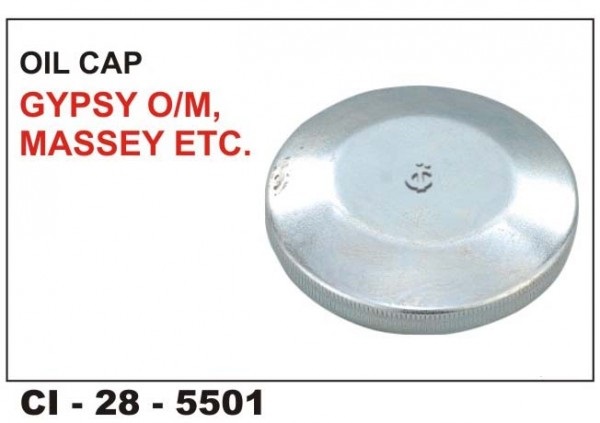 Fuel Tank Cap Plain Sonalika, Massey CI-5501
