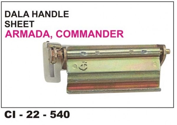 Dicky Handle Sheet Armada CI-540