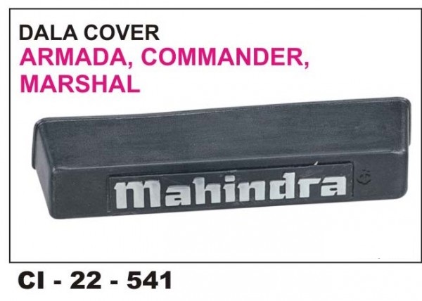Dicky Handle Cover Armada CI-541