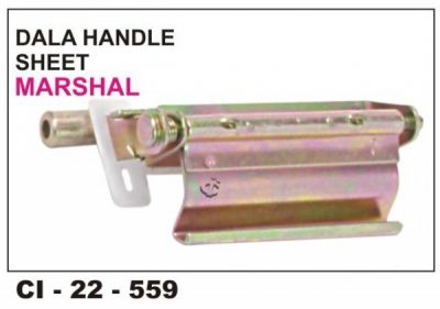 Dicky Handle Sheet Mahindra Marshal CI-559