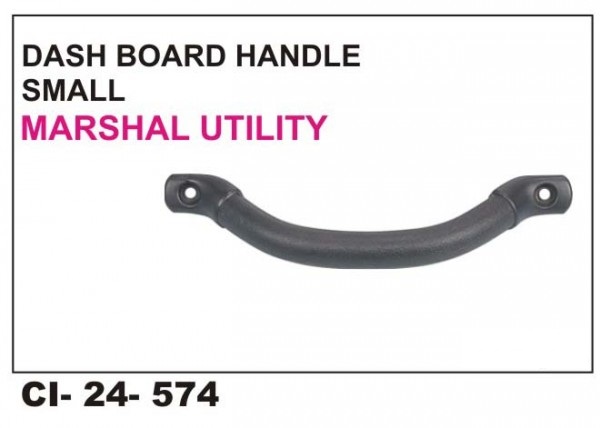 Dash Board Handle Marshal, Utility Small CI-574