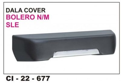 Dicky Handle Cover Bolero N/M CI-677