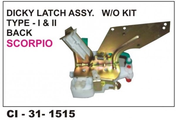 Dicky Latch Scorpio (W/O Kit) CI-1515