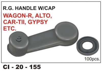R.G. Handle T-2 VCG Alto Wagon-R