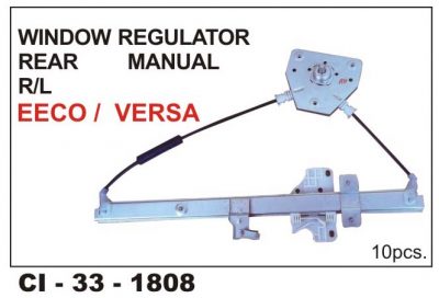 W.R. Manual Eeco, Versa RR-L