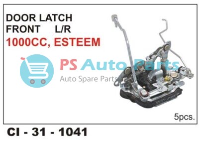 DOOR LOCK ASSY 1000 FRONT L/R