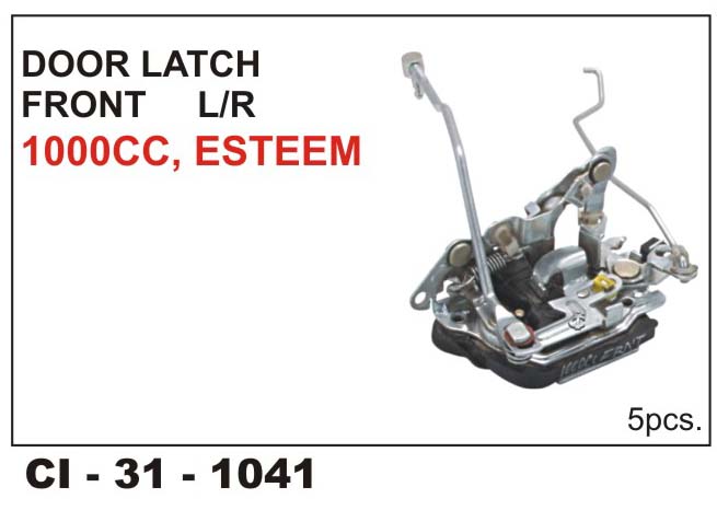 DOOR LOCK ASSY 1000 FRONT L/R