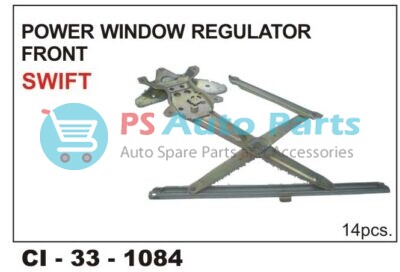 1084.jpg WINDOW REGULATOR POWER FRONT SWIFT,ALTO K10 T2, ALTO800, ERTIGA, A-STAR