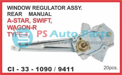 WINDOW REGULATOR ASSY REAR MANUAL  A-STAR, SWIFT, WAGON-R TYPE-4 SUITABLE FOR CELERIO CI-9411