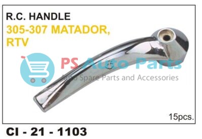RC HANDLES F-305, MATADOR, RTV (DISCON)