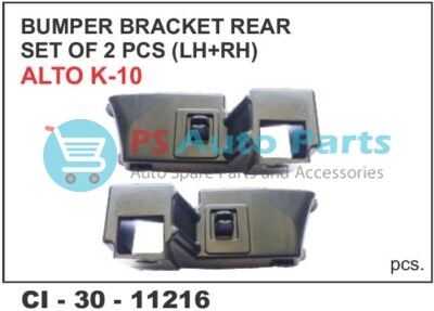 11216.jpg BUMPER BRACKET REAR ST OF 2 PCS (L+R)SUZUKI ALTO K 10