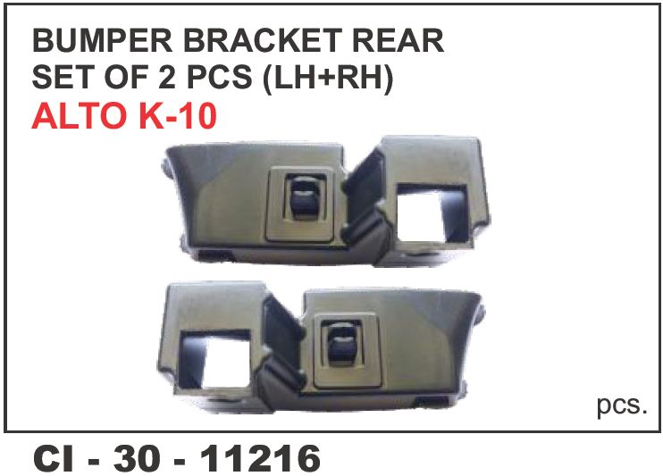 11216.jpg BUMPER BRACKET REAR ST OF 2 PCS (L+R)SUZUKI ALTO K 10