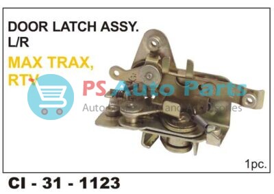 DOOR LOCK ASSY MAX, TRAX, RTV ( DISCON )