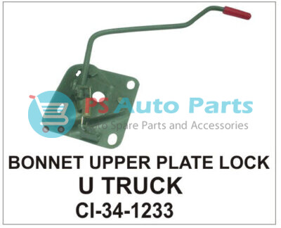 BONNET UPPER PLATE LOCK U TRUCK