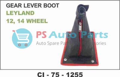 1255.jpg GEAR LEVER BOOT LEYAND 12, 14, WHEEL