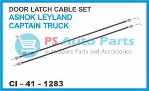 DOOR LATCH CABLE SET ASHOK LEYLAND CAPTAIN TRUCK