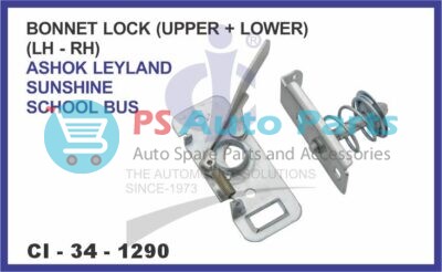 BONNET LOCK (UPPER+LOWER) (LH - RH) ASHOK LEYLAND SUNSHINE SCHOOL BUS