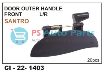 OUTER HANDLE SANTRO FRONT