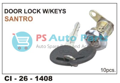 DOOR LOCK SANTRO W/KEY