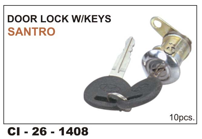 DOOR LOCK SANTRO W/KEY