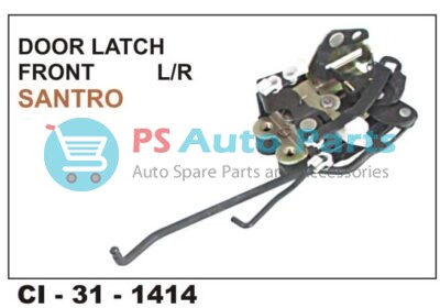 DOOR LOCK  SANTRO  XING FRONT