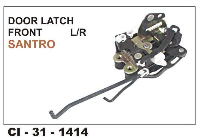 DOOR LOCK  SANTRO  XING FRONT