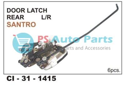 DOOR LOCK  SANTRO REAR