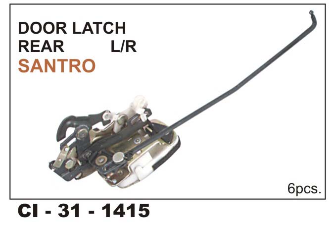 DOOR LOCK  SANTRO REAR