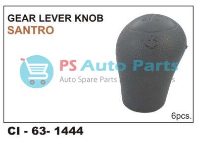 GEAR LEVER KNOB SANTRO