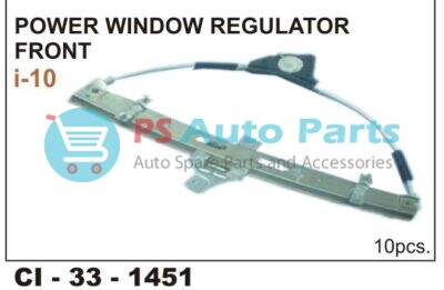 1451.jpg WINDOW REGULATOR ASSY I-10 POWER FRONT