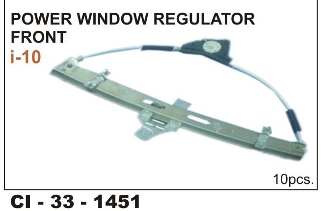 1451.jpg WINDOW REGULATOR ASSY I-10 POWER FRONT