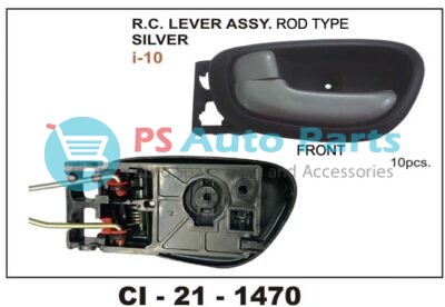 RC LOCK  ASSY I-10 ROD TYPE  SILVER