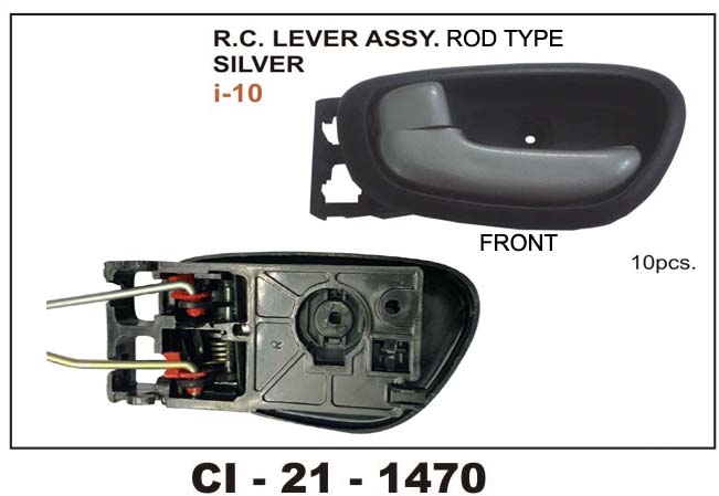 RC LOCK  ASSY I-10 ROD TYPE  SILVER