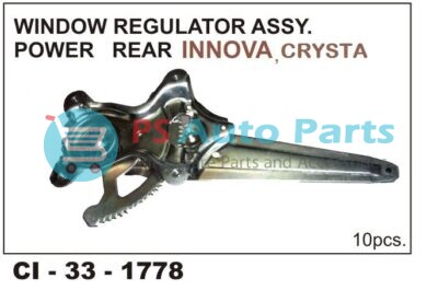 1778.jpg WINDOW REGULATOR ASSY INNOVA POWER REAR