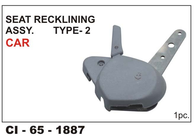 SEAT RECKLINER ASSY TYPE-2 CAR