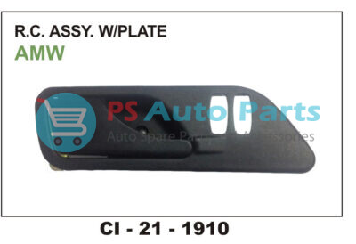 RC LOCK ASSY W/ PLATE AMW