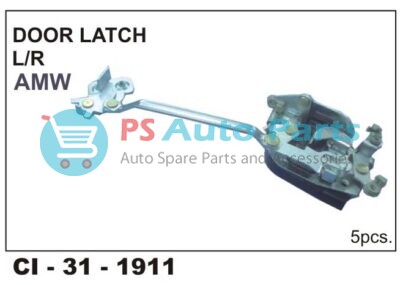 DOOR LOCK ASSY AMW