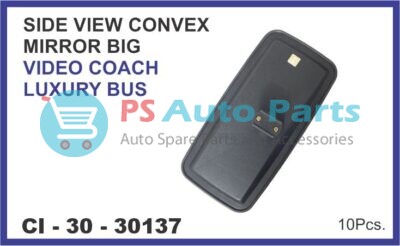 SIDE VIEW MIRROR CONVEX VIDEO COACH LUXURY BUS  (BIG)