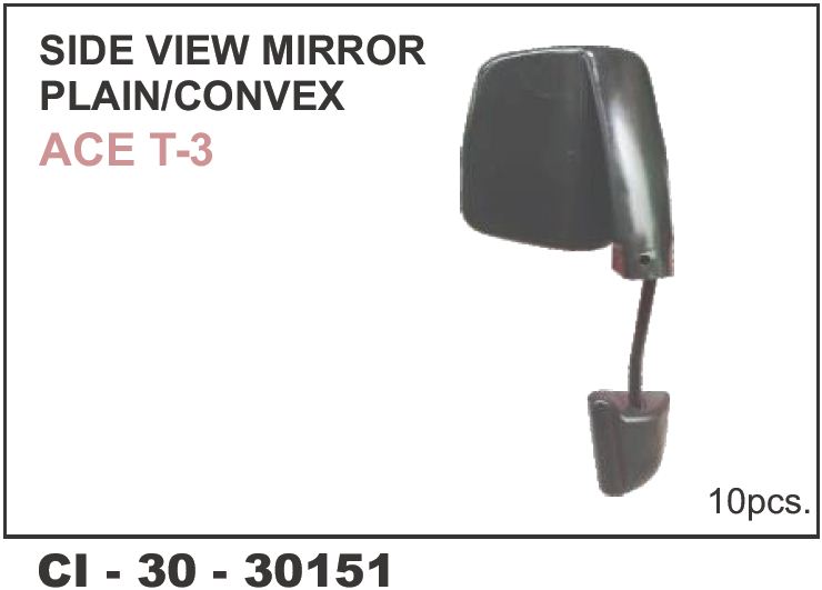 SIDE VIEW MIRRORS ACE TYPE-3 CONVEX (TATALCV)