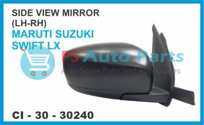 SIDE VIEW MIRROR MARUTI SUZUKI SWIFT LX