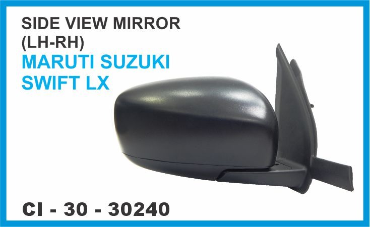 SIDE VIEW MIRROR MARUTI SUZUKI SWIFT LX