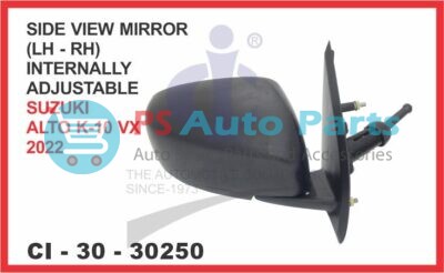 SIDE VIEW MIRROR (LH - RH) SUZUKI ALTO K-10 VX 2022 ( INTERNALLY ADJUSTABLE)
