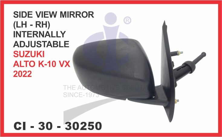 SIDE VIEW MIRROR (LH - RH) SUZUKI ALTO K-10 VX 2022 ( INTERNALLY ADJUSTABLE)