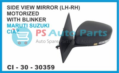 SIDE VIEW MIRROR MOTORIZED W/BLINKER (LH-RH) MARUTI SUZUKI CIAZ