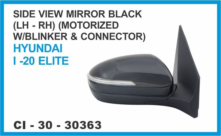 SIDE VIEW MIRROR BLACK (LH-RH) HYUNDAI I-20 ELITE  (MOTORIZED WITH BLINKER & CONNECTOR)