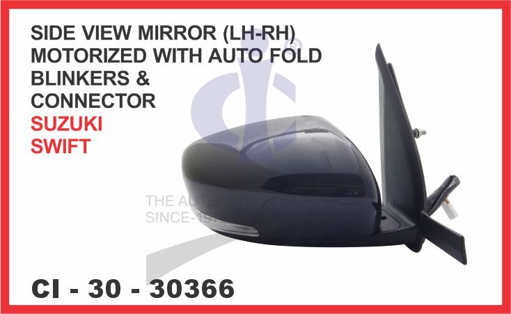 SIDE VIEW MIRROR (LH-RH) SUZUKI SWIFT (MOTORIZED W/AUTOFOLD, BLINKERS & CONNECTOR)