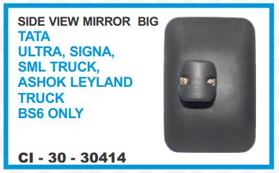 SIDE VIEW MIRROR BIG TATA ULTRA, SIGNA, SML,ASHOK LEYLAND TRUCK (BS6 ONLY)