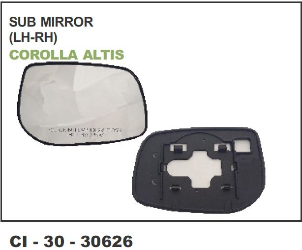 SUB MIRROR  ALTIS