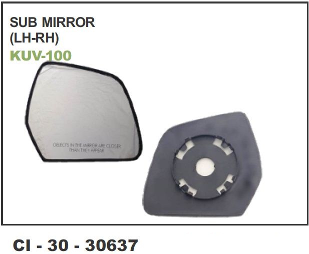 SUB MIRROR KUV100