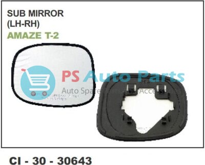 SUB MIRROR AMAZE TYPE-2